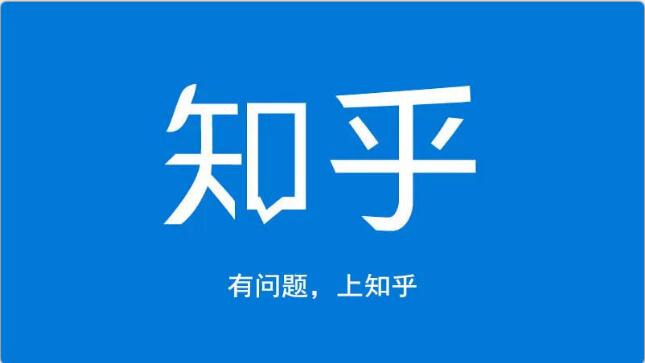 龟课知乎引流实战训练营第1期，一步步教您如何在知乎玩转流量（3节直播+7节录播）-一点通资源网