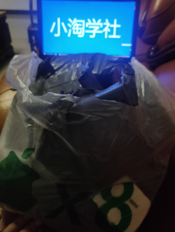 正规无风险刷单项目，几分钟刷两单获取大量礼品地推变现-一点通资源网