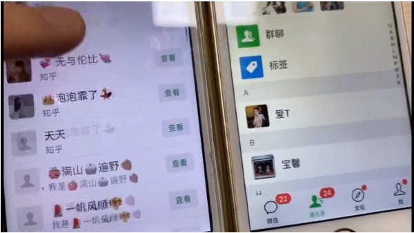 知乎引流实战训练营线上第2期：从0到1，手把手教您，玩转知乎-一点通资源网
