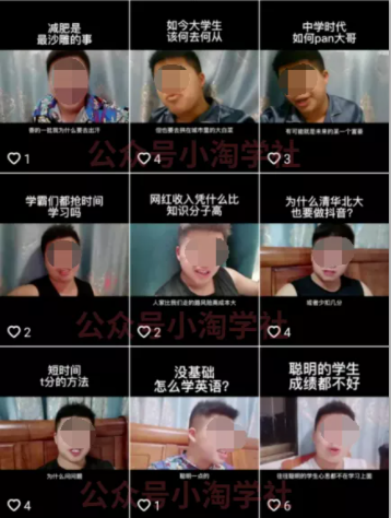 随手拍的视频卖给抖音也能赚钱，无需粉丝适合所有普通人操作-一点通资源网