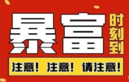 船长·QQ挂机自动卖虚拟资源，难度几乎为0，只需要加群就能躺赚-一点通资源网