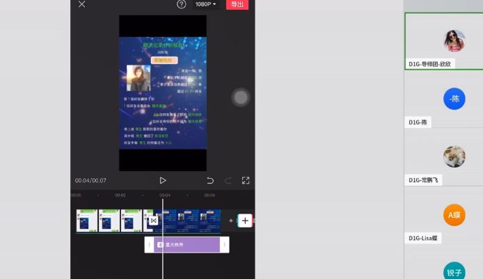 D1G·抖音小程序项目，方法交给你，按照方法去做就行了-一点通资源网