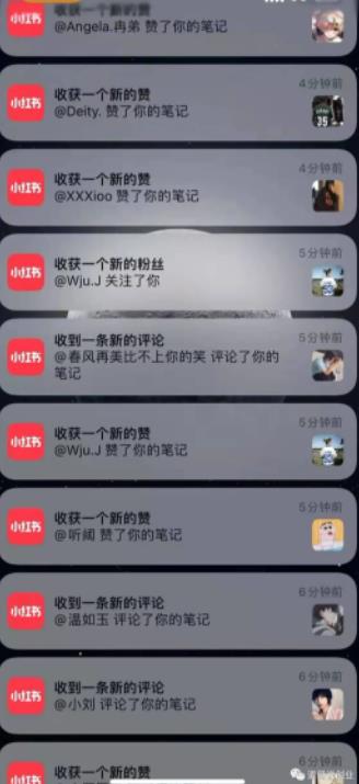 男粉项目道哥说创业·男粉项目第一期，规合法合规，非常高利润的项目-一点通资源网
