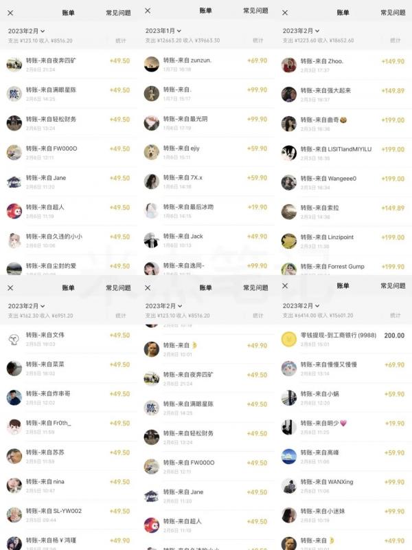 米杰虚拟电商训练营2.0，千万市场！虚拟电商重现江湖，项目玩法大公开【详细教程】-一点通资源网