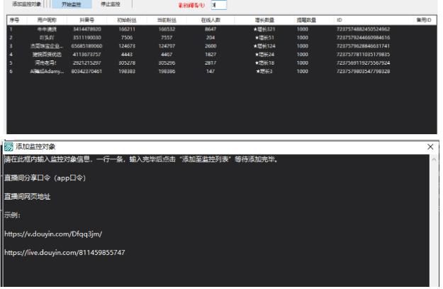 小淘项目组618专用链接-一点通资源网