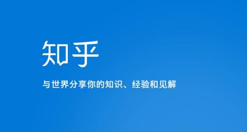 知乎涨粉技术IP操盘手线下课，​内容很体系值得一学原价16800-一点通资源网