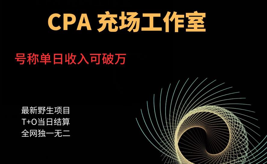 张子凡·20年实战经验，揭秘营销背后的底层逻辑，突破思维局限，从根本上破解营销难题-一点通资源网