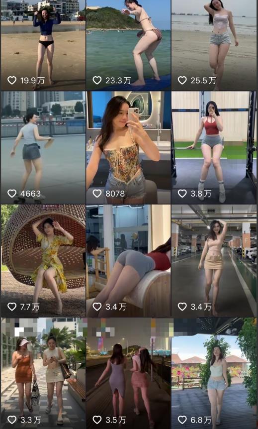 2023年6月最新电脑版剪映深度去重方法，针对最新查重机制的剪辑去重-一点通资源网