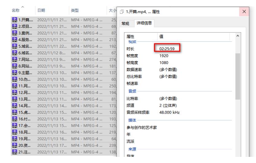 虚拟资源全自动成交系统，从0到1保姆级详细教程-一点通资源网