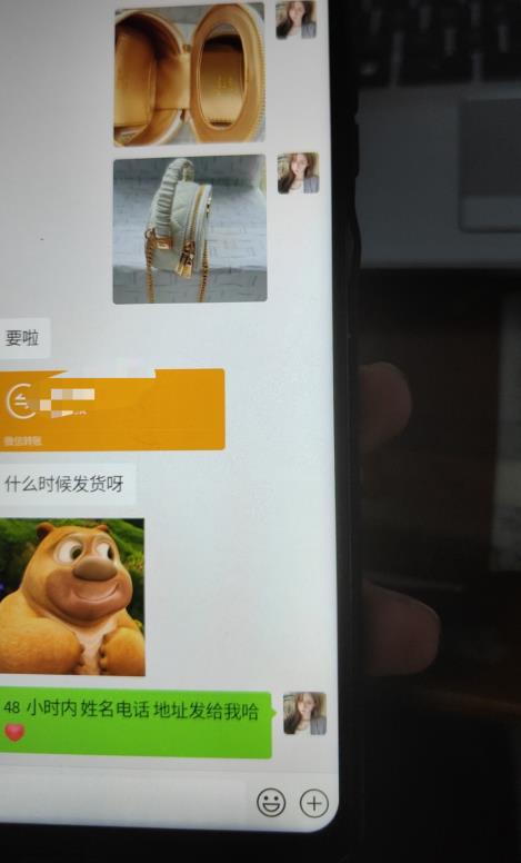 每天两小时，靠卖轻奢潮牌，日入过千，月入过万，小白也能轻松上手【揭秘】-一点通资源网