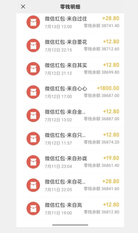 闲鱼流量掘金，500%的暴利绿色蓝海项目【揭秘】-一点通资源网