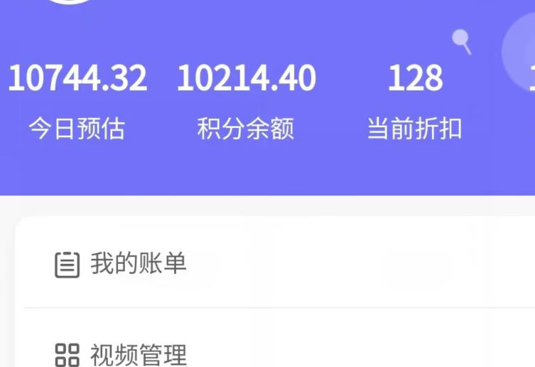 新手也能日入几百的冷门DIY项目，0基础全程实操【揭秘】-一点通资源网