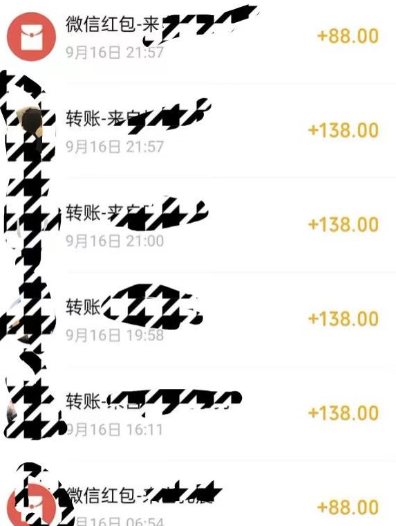 小红书搬砖项目，无货源美甲美睫，日入400一1000+【揭秘】-一点通资源网