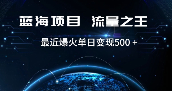 好评返现项目，稳定，小白速学月入过万【仅揭秘】-一点通资源网