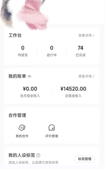 小红书最新爆款项目Animal秀，老保姆级教程，7天变现1w+【揭秘】-一点通资源网