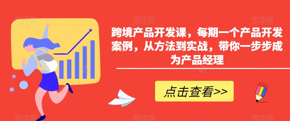 小红书AI萌宠快速涨粉售卖宠物粮玩法，日入1000+【揭秘】-一点通资源网