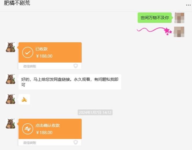 快手短剧掘金，无视粉丝数，暴力玩法简单上手搬运，轻松日入1000+，可矩阵操作【揭秘】-一点通资源网