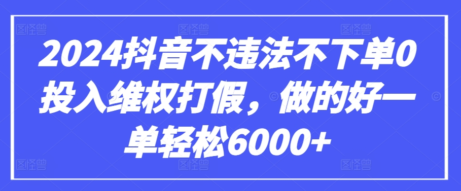 GPT(3.5和4.0)微调入门和实战，源码数据集实战案例-一点通资源网