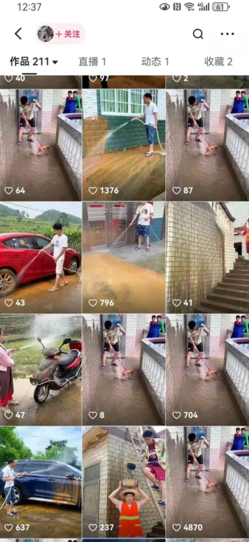 快手搬运技术：MT模板搬运，突破冬奥15秒限制【揭秘】-一点通资源网