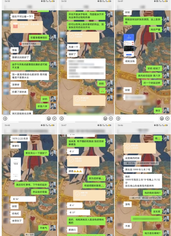 云起龙骧|15天纯利10W+，国学掘金计划玩法全网首次公开【揭秘】-一点通资源网