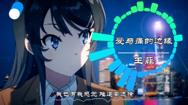 可视化音乐中视频项目，无脑操作赚点低保钱-一点通资源网
