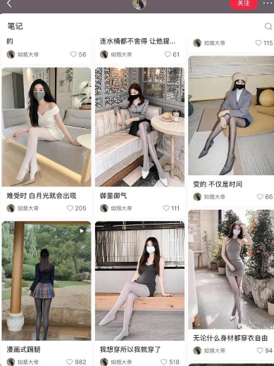 AI打造网红账号，一周收入超5位数，还能矩阵操做-一点通资源网