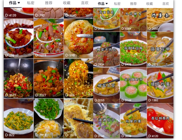 抖音带货美食领域课程，无需真人实拍仅靠剪辑实现涨粉-一点通资源网