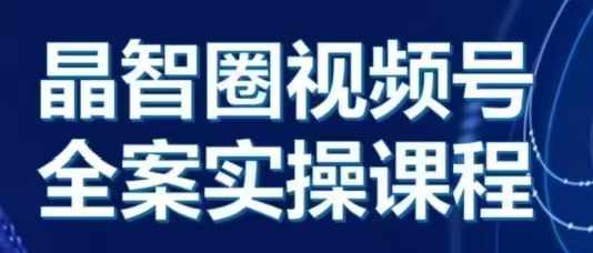 2024年怀旧新娘整蛊直播无人玩法4.0，开播5分钟瞬间拉爆直播间流量，单场爆撸音浪2000+【揭秘】-一点通资源网