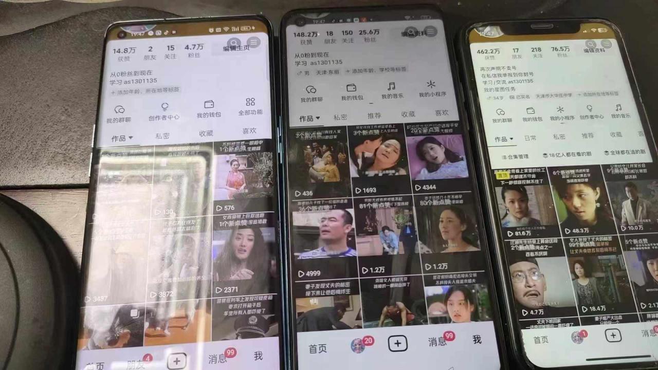 抖音影视搬运，1:1搬运，新号10个作品必爆-一点通资源网