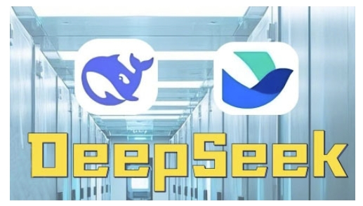 AI赋能金融营销，Deepseek与飞书多维表格的高效应用，提升金融行业的营销效率-一点通资源网
