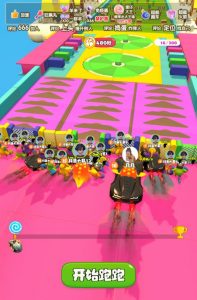 2023年抖音最新最火爆弹幕互动游戏–超能跑跑【开播教程+起号教程+兔费对接报白+一对一咨询服务+直播间搭建指导】-一点通资源网