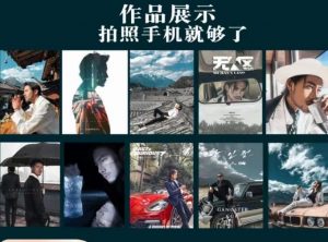 炫奇·手机摄影从新手到大师，​人像摄影里的构图，色彩的原理，修图软件的使用-一点通资源网