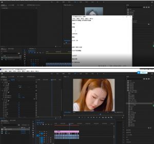2023年6月最新Pr深度去重适用所有赛道，一套适合所有赛道的Pr去重方法-一点通资源网