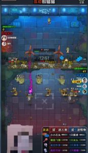 2023抖音最新最火爆弹幕互动游戏–互动躲猫猫【开播教程+起号教程+兔费对接报白等】-一点通资源网