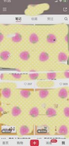 超级蓝海赛道,靠PPT模板一天变现1000是怎么做到的(教程+99999份PPT模板)【揭秘】-一点通资源网