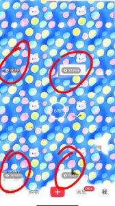 7月必做风口项目,小红书虚拟掘金,一单50元,一部手机实现日入1000+,适合小白0基础【揭秘】-一点通资源网