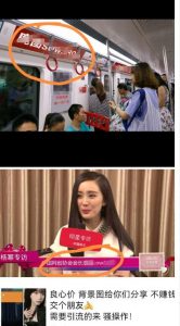 外面收费128防封控引流背景墙制作教程，火爆圈子里的三大防封控引流神器-一点通资源网