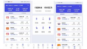 小白式短剧推广保姆级教程（包教包会），简单上手日赚500+【揭秘】-一点通资源网