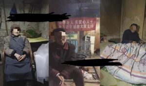 老人直播卖惨撸音浪无人挂机项目【开播教程+老人素材】-一点通资源网