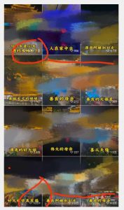 视频号儿女祝福的新玩法，几分钟制作一条视频，单个作品很容易上万播放，可轻松月入过万-一点通资源网