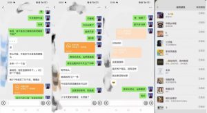 暴力引流,无脑搬运,闲鱼创业粉引流一天200+,可工作室操作全套教程详细步骤【揭秘】-一点通资源网