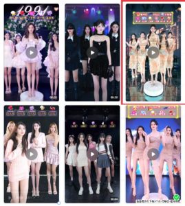 抖音最新最火旗袍女团跳舞无人直播玩法(含开播视频教程+软件+互动视频素材)-一点通资源网