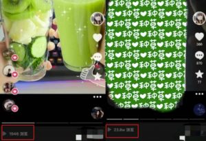 抖音图文带货暴力起号，单日收益5000+，野路子玩法，简单易上手，一部手机即可【揭秘】-一点通资源网