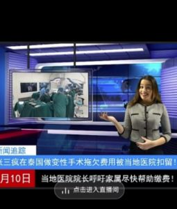 抖音趣味整蛊半无人直播新玩法，礼物收益一天1000+小白也能操作【揭秘】-一点通资源网