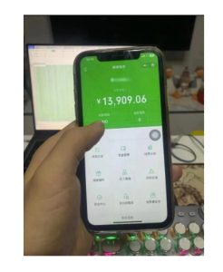 盲盒交友5.0，玩法全新升级，一个月直接变现1.3W，新手小白轻松上手【揭秘】-一点通资源网
