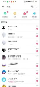 外面收费6980的AI美女项目！每月躺赚5位数收益（教程+素材+工具）【揭秘】-一点通资源网