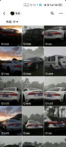 外面收费1980元短视频汽车原创教学,暴力涨粉-一点通资源网