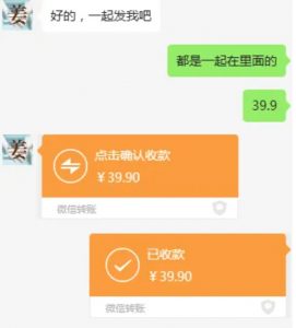 教务资料项目，简单复制，日入500元【完整SOP教程+虚拟资料】-一点通资源网