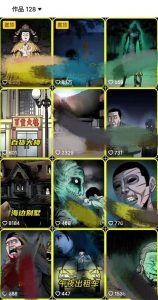 全网首发，抖音灵异故事项目，单条视频收益1w+-一点通资源网