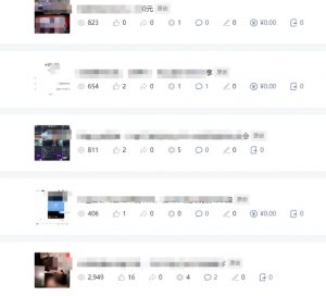 批量伪原创文章技术，一分钟即可产出一篇公众号原创文章-一点通资源网